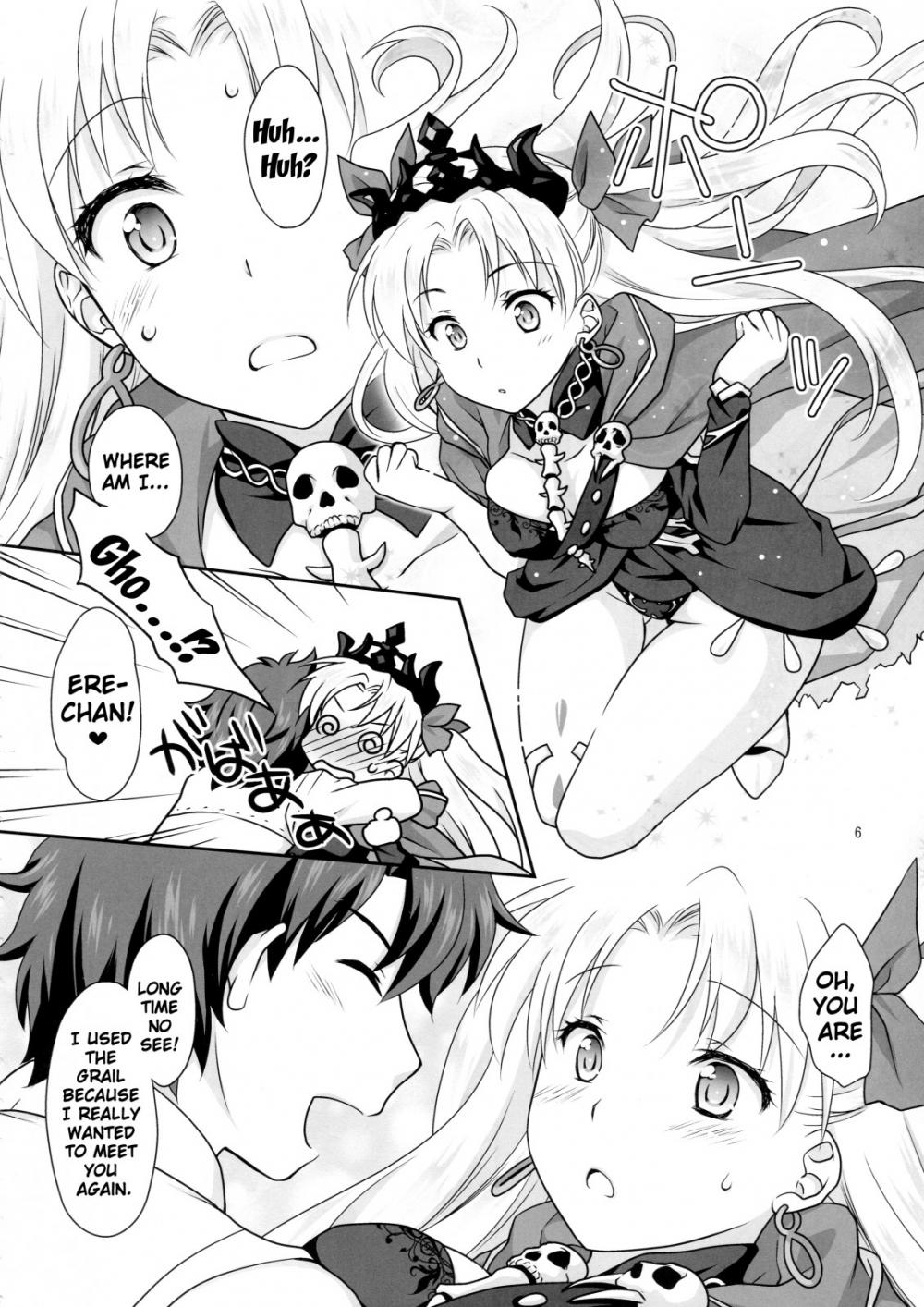 Hentai Manga Comic-Lewd Love With Ere-chan-Read-5